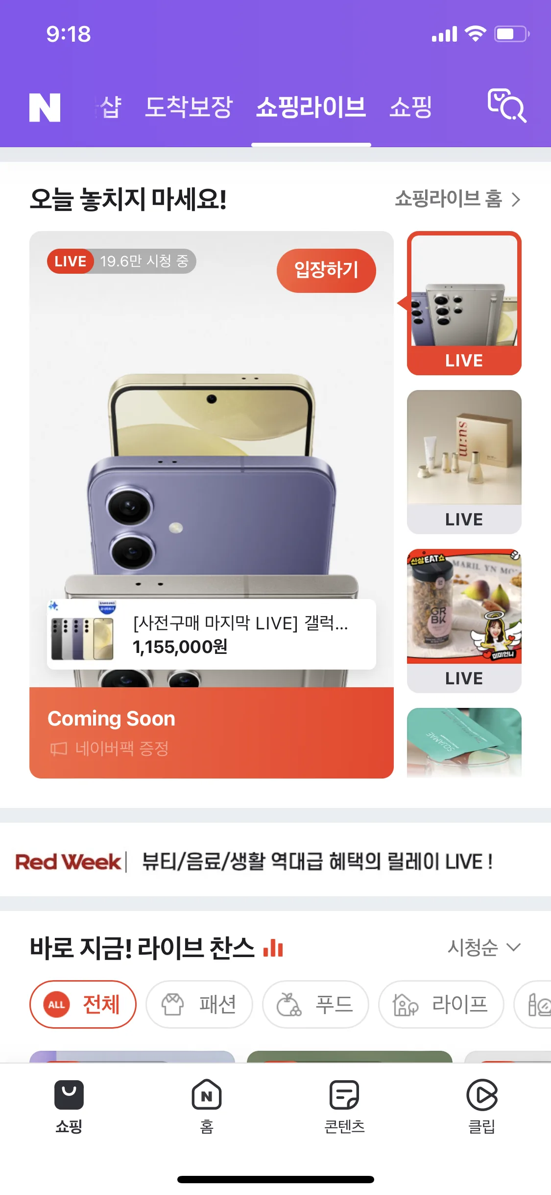 Test Image 12